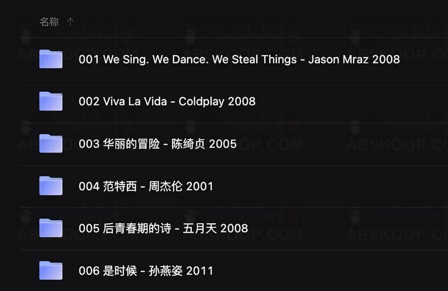 豆瓣音乐Top250 Flac分轨 无损音乐打包下载 按专辑分类 1 豆瓣音乐Top250 Flac分轨 无损音乐打包下载 按专辑分类