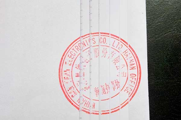 PDF加盖骑缝章小工具 开源免费-PDFQFZ 2 PDF加盖骑缝章的小工具 开源免费-PDFQFZ