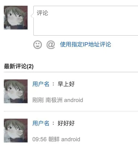 myuserscripts:网易云音乐辅助增强脚本工具 9 95ec64b062a3ef2a49da77cb6abe849f | myuserscripts:网易云音乐辅助增强脚本工具