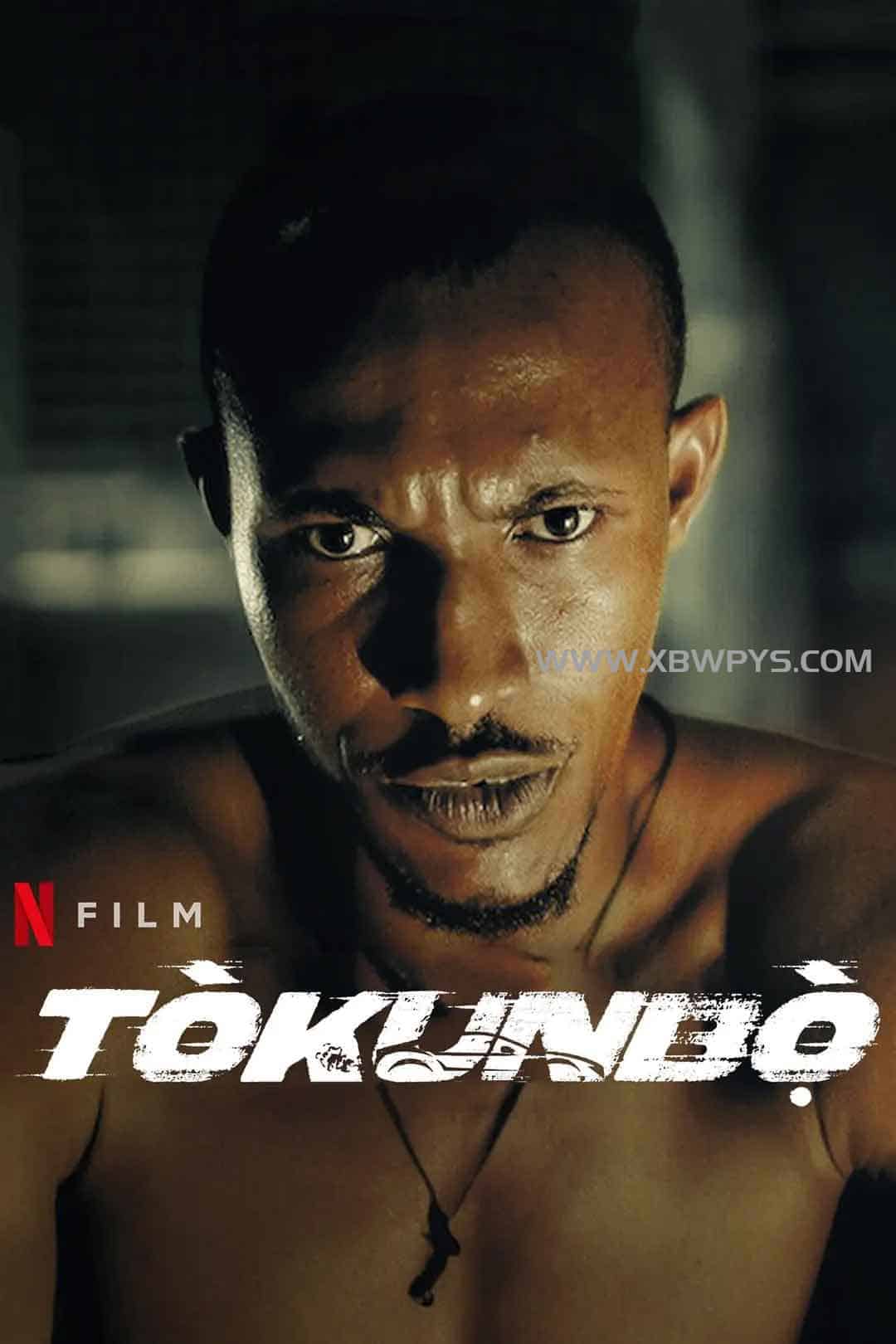 玩命追逐 Tòkunbọ̀ (2024) 2阿里云盘,百度网盘,夸克网盘全集在线看1080P,MP4(百度,阿里,迅雷,夸克,UC云盘) 玩命追逐 Tòkunbọ̀ (2024)