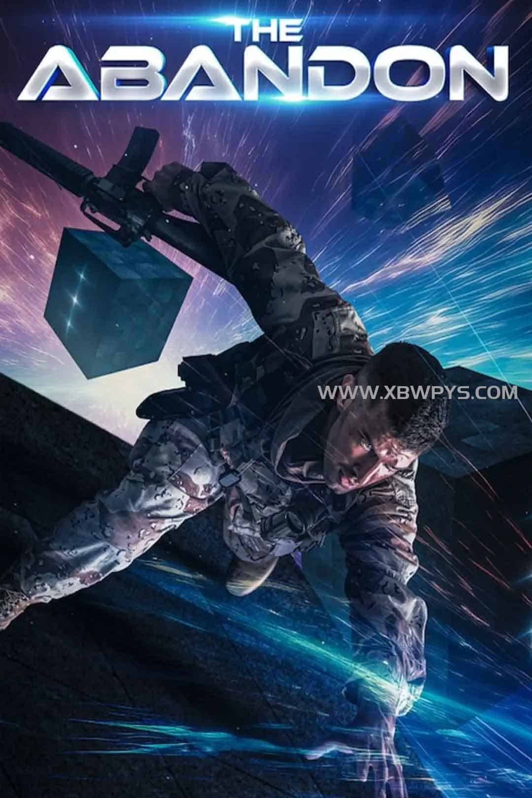 遗弃之地 The Abandon (2024)中文字幕1080p 2阿里云盘,百度网盘,夸克网盘全集在线看1080P,MP4(百度,阿里,迅雷,夸克,UC云盘) 遗弃之地 The Abandon (2024)中文字幕1080p
