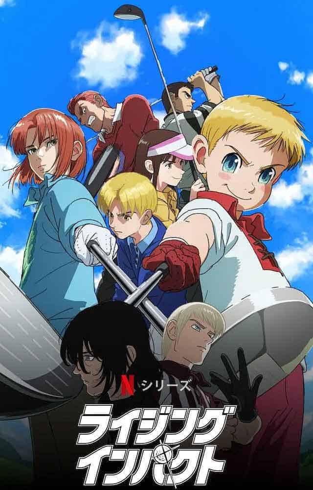 一击冲天 第一季 ライジングインパクト シーズン1 (2024)日语中字1080p 2阿里云盘,百度网盘,夸克网盘全集在线看1080P,MP4(百度,阿里,迅雷,夸克,UC云盘) 一击冲天 第一季 ライジングインパクト シーズン1 (2024)日语中字1080p
