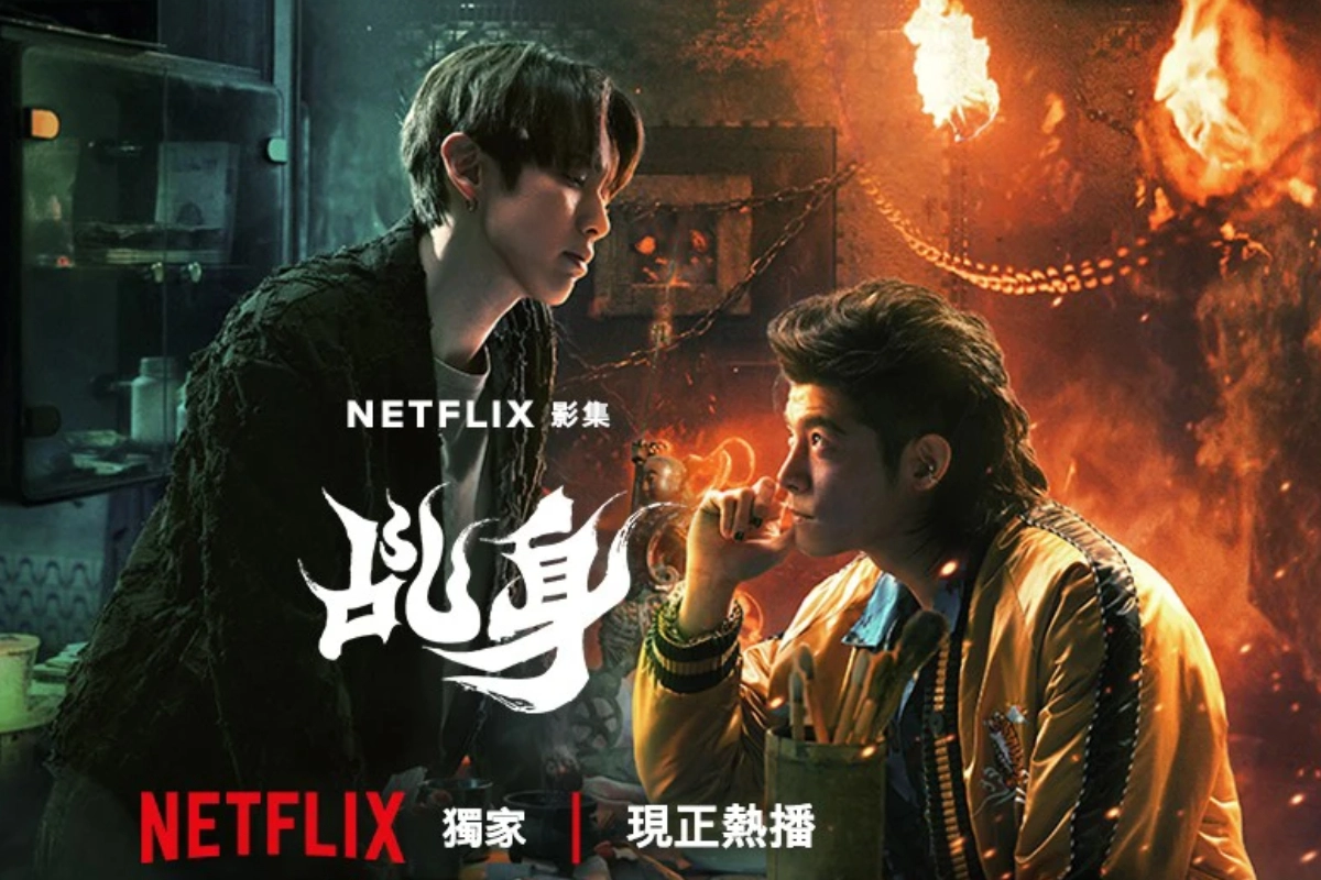 #Netflix 乩身 (2026) 4K DV&HDR 国语中字